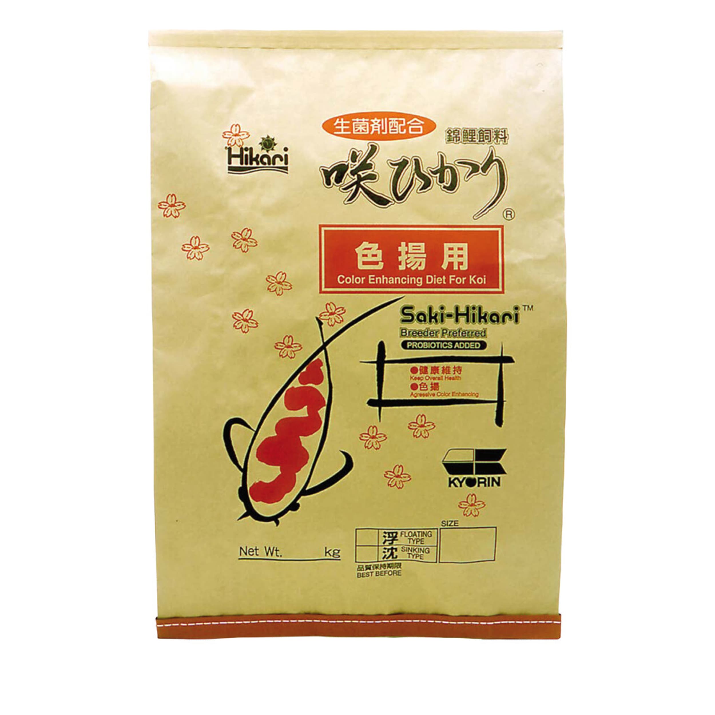 Growth Sinking M 20 Kg