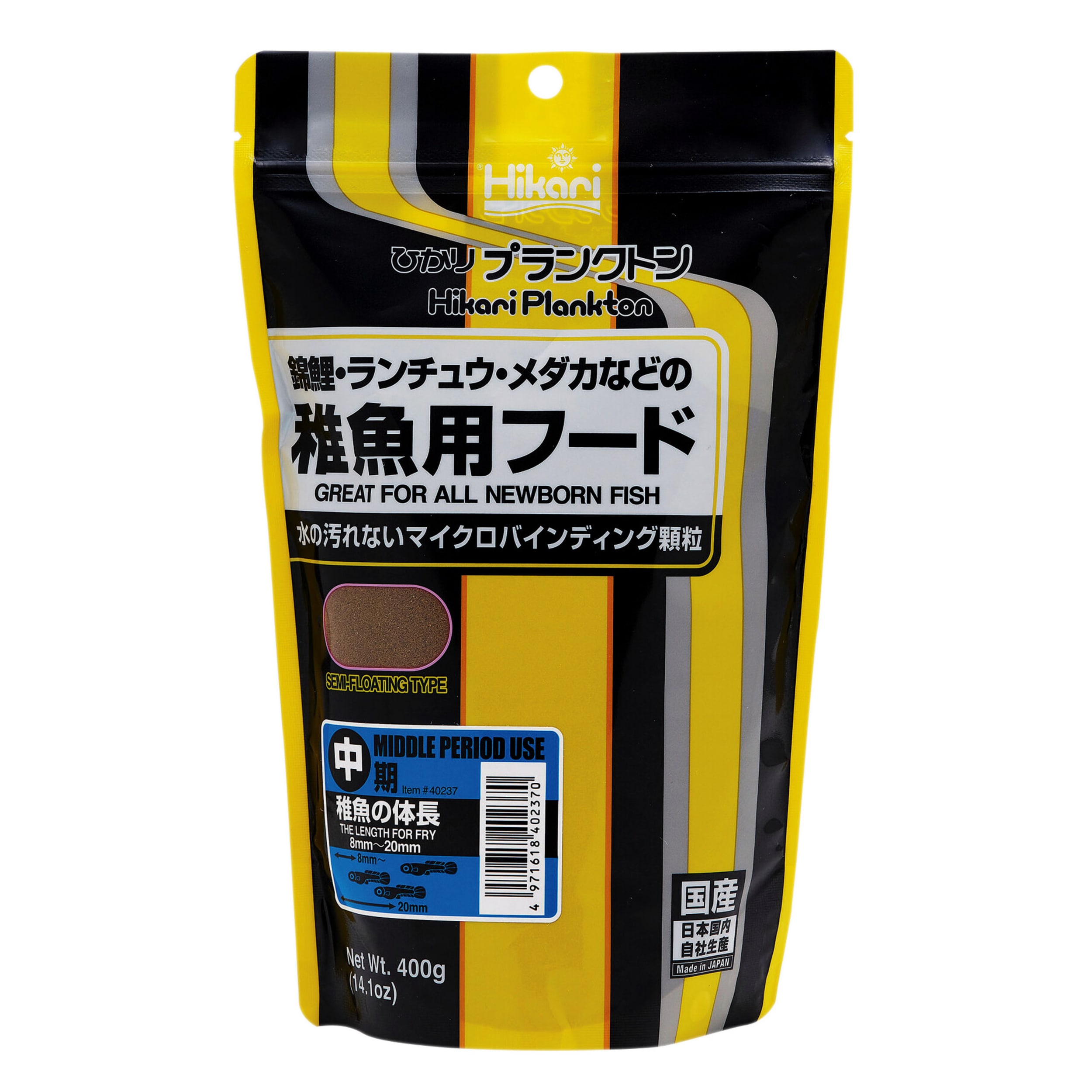 Fles, Cosmetica, Zonnebrandcrème, Voedsel, Ketchup