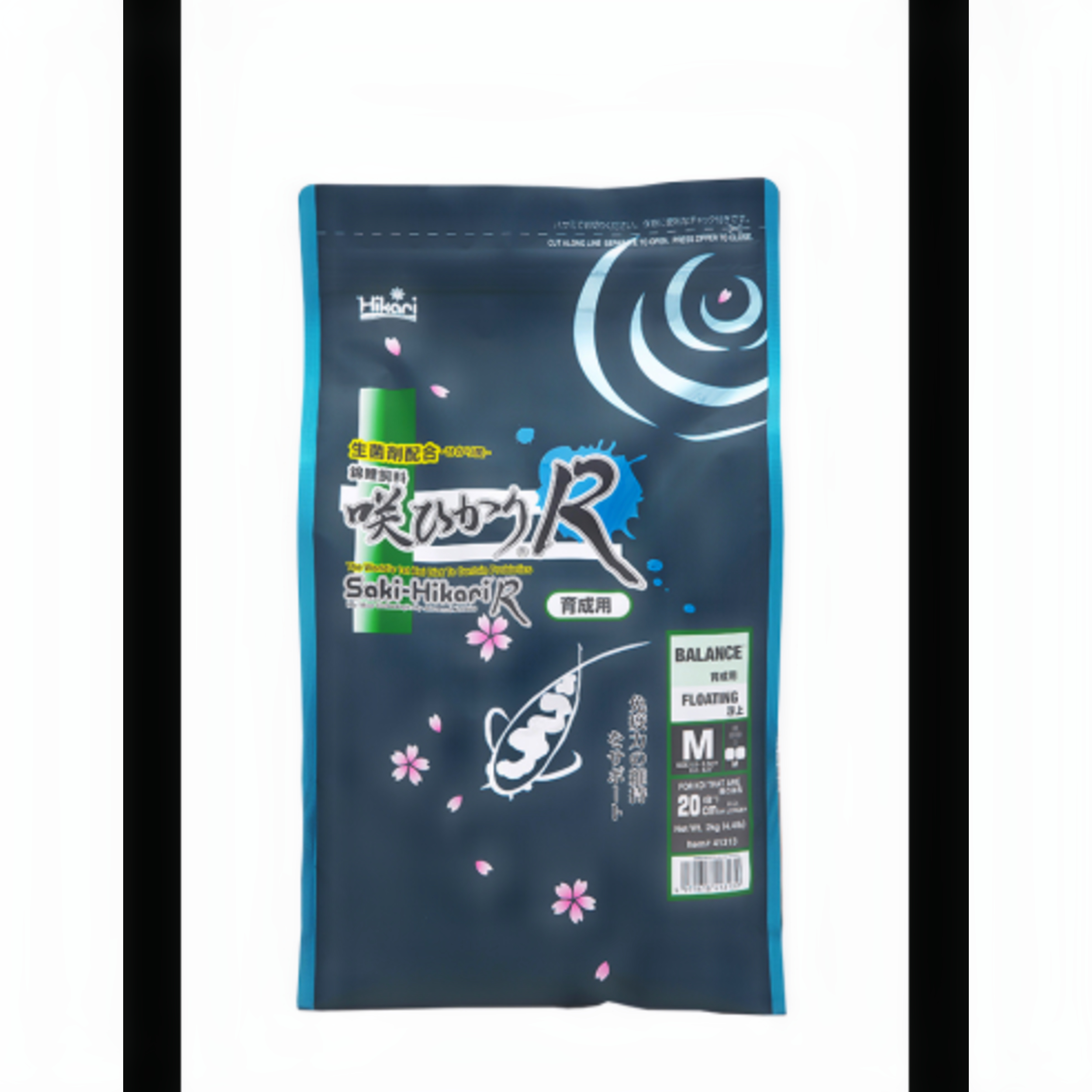 Advertentie, Schoolbord